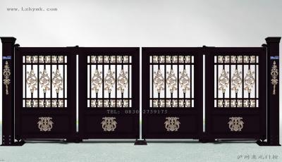 智能懸折門(mén)938-B2