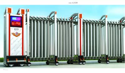 G323D防爬型電動伸縮門