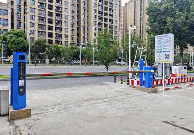 成都雙流澗槽停充站項(xiàng)目