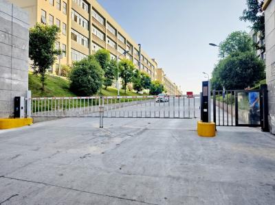 宜賓悅興科技智慧園區(qū)